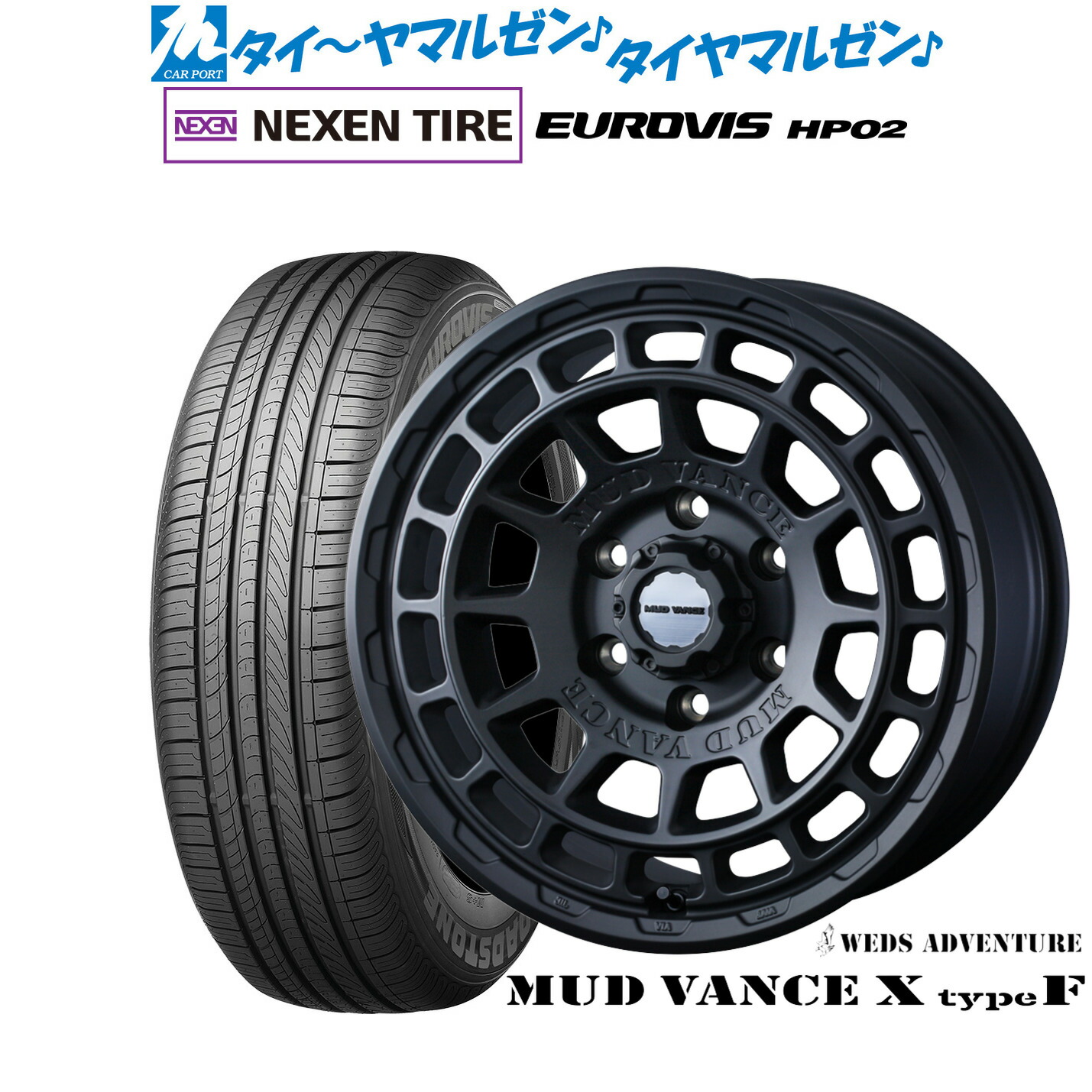 [18日]割引クーポン配布 新品 サマータイヤ ホイール4本セット ウェッズ アドベンチャー マッドヴァンス X タイプF 16インチ 6.5J NEXEN ネクセン ロードストーン ユーロビズ HP02 215/65R16