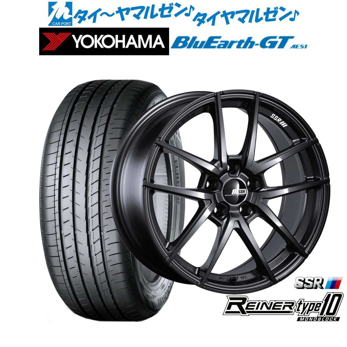 新品 サマータイヤ ホイール4本セット タナベ SSR ライナー タイプ10 モノブロック 19インチ 8.5J ヨコハマ BluEarth ブルーアース GT (AE51) 245/40R19