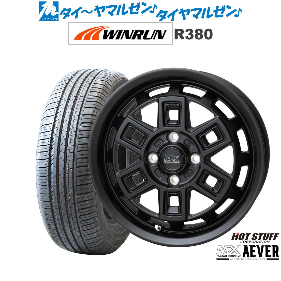 新品 サマータイヤ ホイール4本セットホットスタッフ マッドクロス アイヴァー 14インチ 4.5JWINRUN ウインラン R380165/65R14|カーポートマルゼン 店