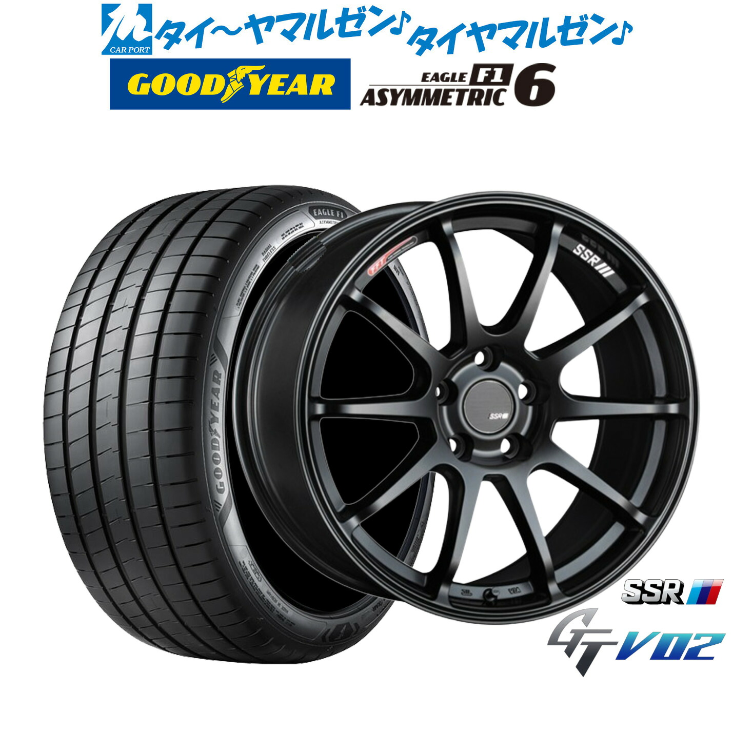 新品 サマータイヤ ホイール4本セットタナベ SSR GT V0218インチ 7.5Jグッドイヤー イーグル F1 アシメトリック6225/45R18|カーポートマルゼン 店