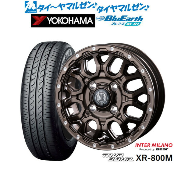 新品 サマータイヤ ホイール4本セットインターミラノ マッドバーン XR-800M15インチ 4.5Jヨコハマ BluEarth ブルーアース (AE-01)165/60R15|カーポートマルゼン 店
