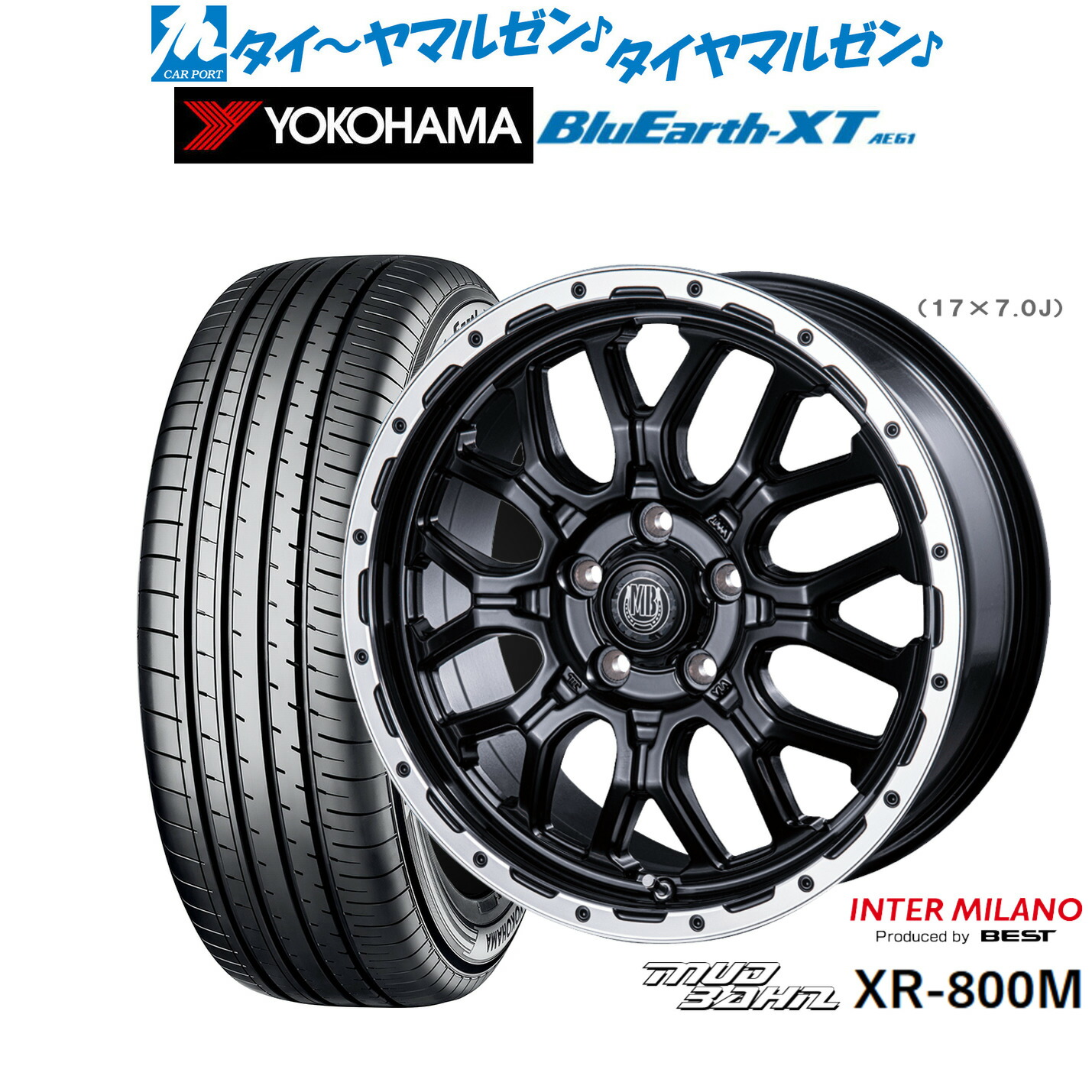 新品 サマータイヤ ホイール4本セット インターミラノ マッドバーン XR-800M 17インチ 7.0J ヨコハマ BluEarth ブルーアース XT (AE61) 215/65R17