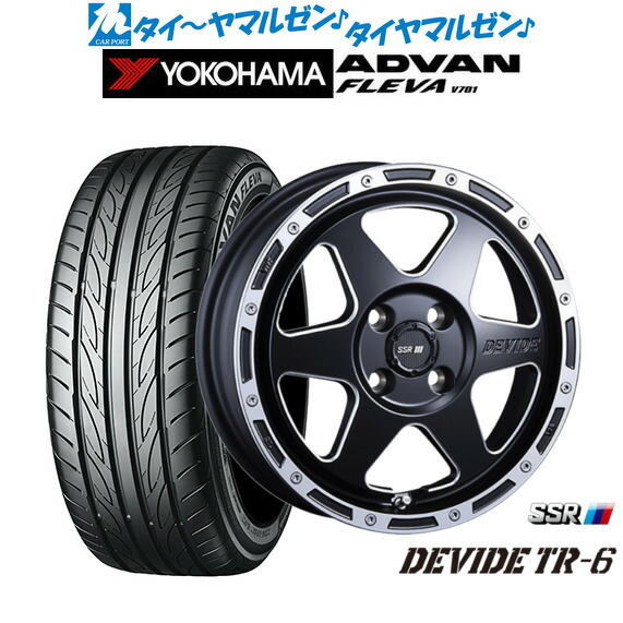 新品 サマータイヤ ホイール4本セット タナベ SSR ディバイド TR-6 16インチ 6.5J ヨコハマ ADVAN アドバン フレバ V701 195/50R16