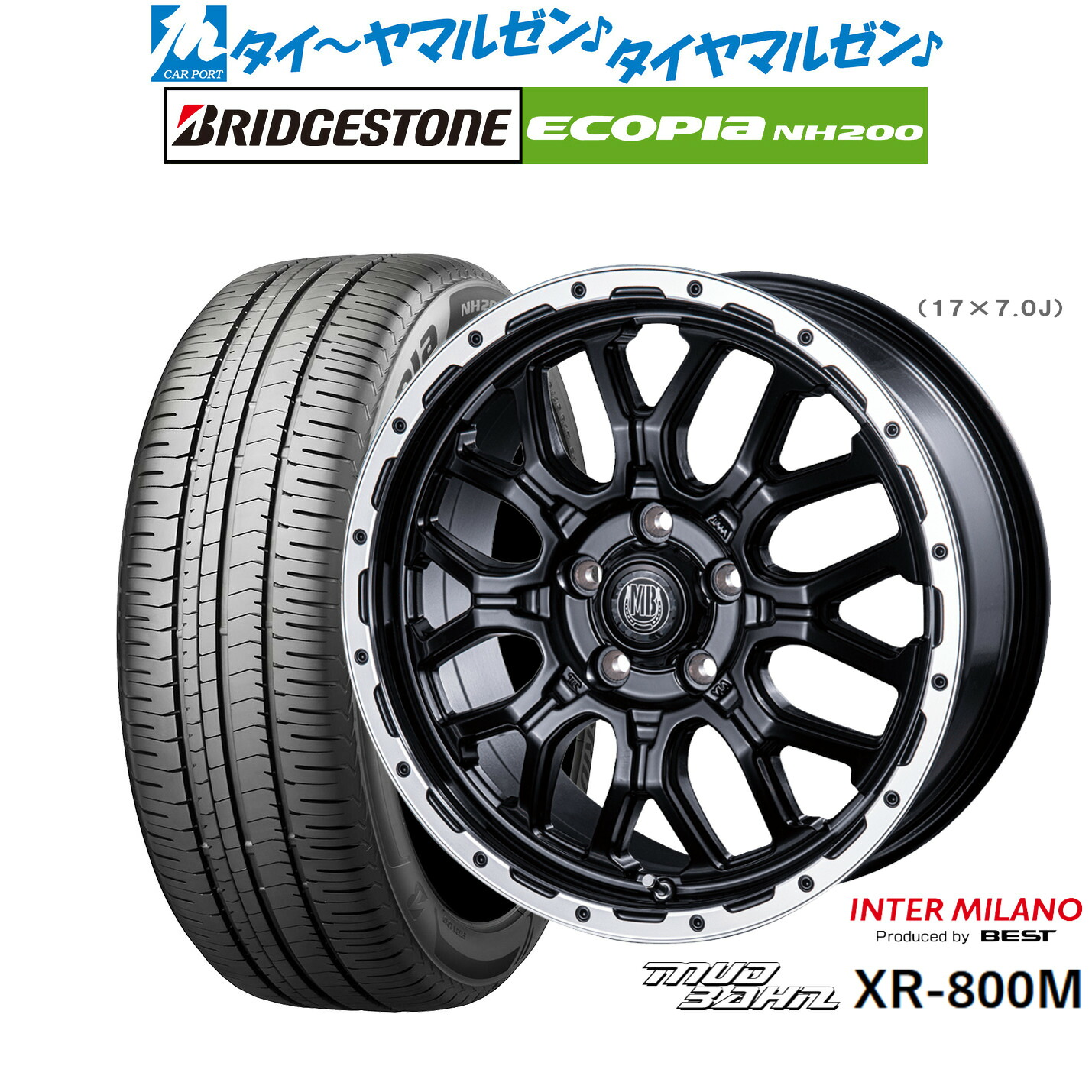 新品 サマータイヤ ホイール4本セット インターミラノ マッドバーン XR-800M 18インチ 7.5J ブリヂストン ECOPIA エコピア NH200 215/45R18