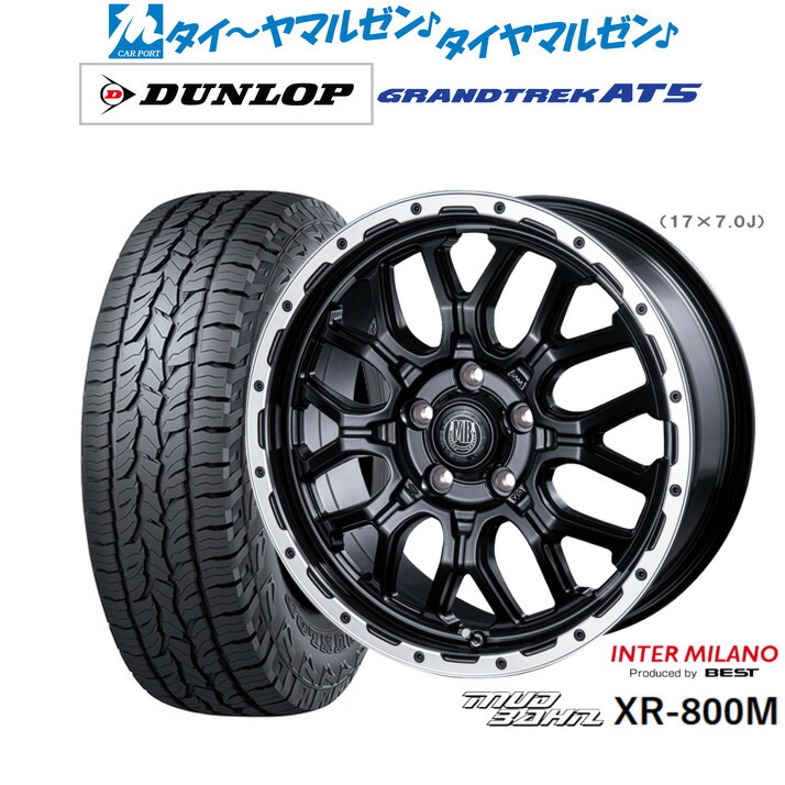 新品 オフロードタイヤ ホイール4本セット インターミラノ マッドバーン XR-800M 17インチ 7.0J ダンロップ GRANDTREK グラントレック AT5 235/65R17