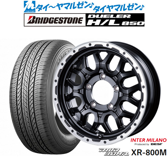 新品 サマータイヤ ホイール4本セットインターミラノ マッドバーン XR-800M16インチ 5.5Jブリヂストン DUELER デューラー H/L 850215/65R16|カーポートマルゼン 店