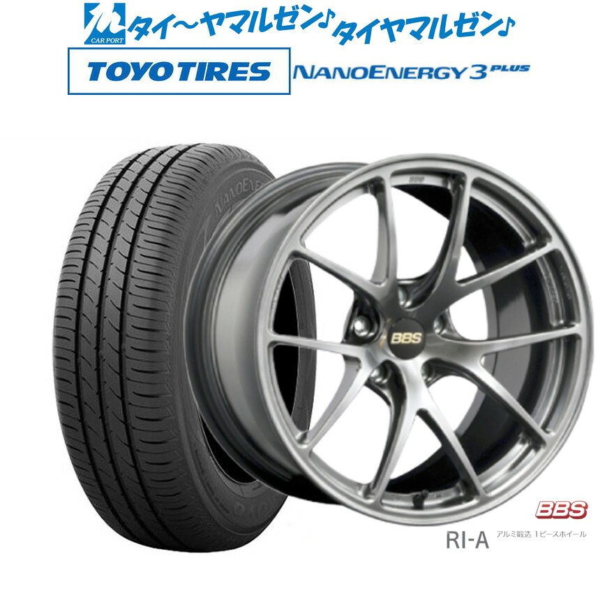 [マラソン期間]割引クーポン配布 新品 サマータイヤ ホイール4本セット BBS JAPAN RI-A 18インチ 8.5J トーヨータイヤ NANOENERGY ナノエナジー 3プラス 225/45R18