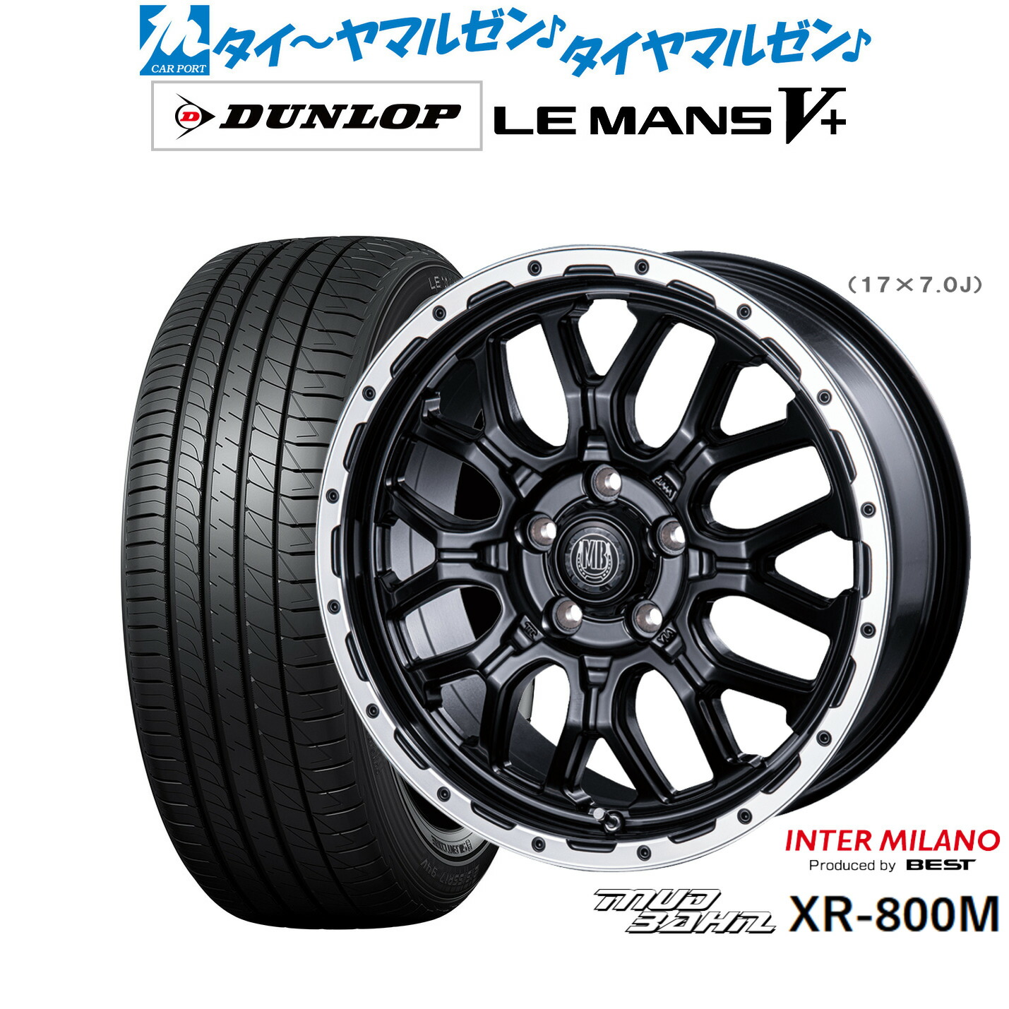 新品 サマータイヤ ホイール4本セットインターミラノ マッドバーン XR-800M17インチ 7.0Jダンロップ LEMANS ルマン V+ (ファイブプラス)215/50R17｜カーポートマルゼン 店 104,750円