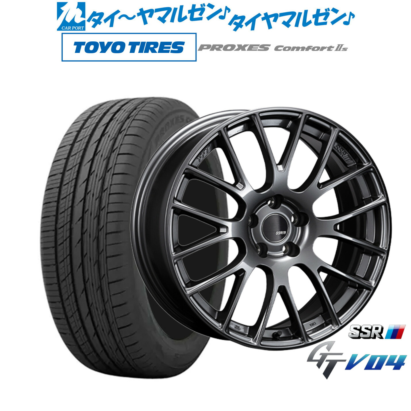[18日]割引クーポン配布 新品 サマータイヤ ホイール4本セット タナベ SSR GT V04 18インチ 7.5J トーヨータイヤ プロクセス PROXES Comfort 2s (コンフォート 2s) 215/45R18