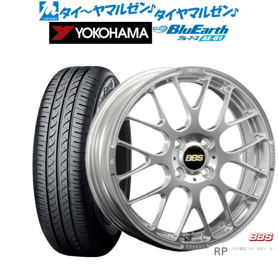 [ﾏﾗｿﾝ期間]P最大42倍&ｸｰﾎﾟﾝ配布 新品 サマータイヤ ホイール4本セット BBS JAPAN RP 16インチ 6.5J ヨコハマ BluEarth ブルーアース (AE-01) 175/60R16