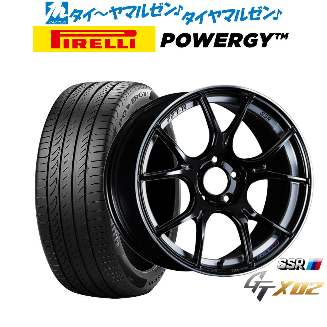 新品 サマータイヤ ホイール4本セット タナベ SSR GT X02 17インチ 7.0J ピレリ POWERGY (パワジー) 225/60R17
