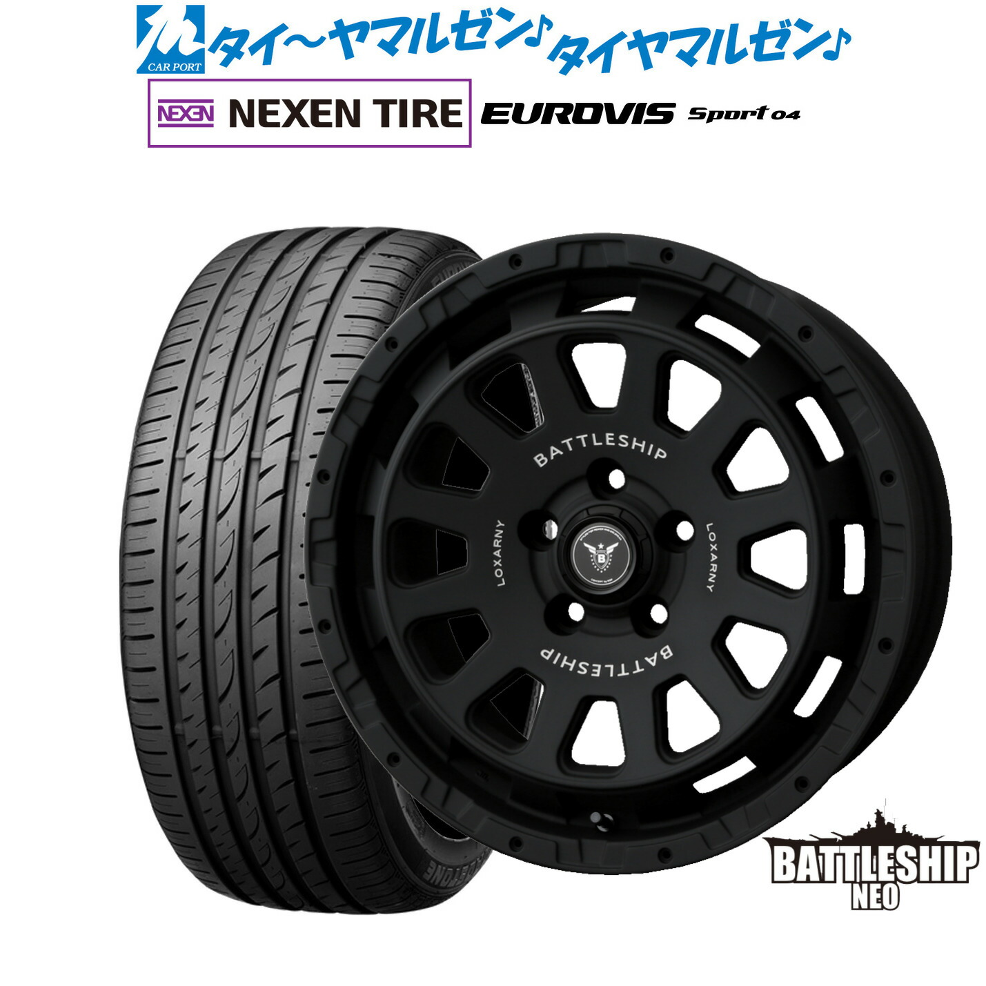 新品 サマータイヤ ホイール4本セット BADX ロクサーニ バトルシップ NEO(ネオ) 17インチ 7.5J NEXEN ネクセン ロードストーン ユーロビズ Sport 04 215/55R17