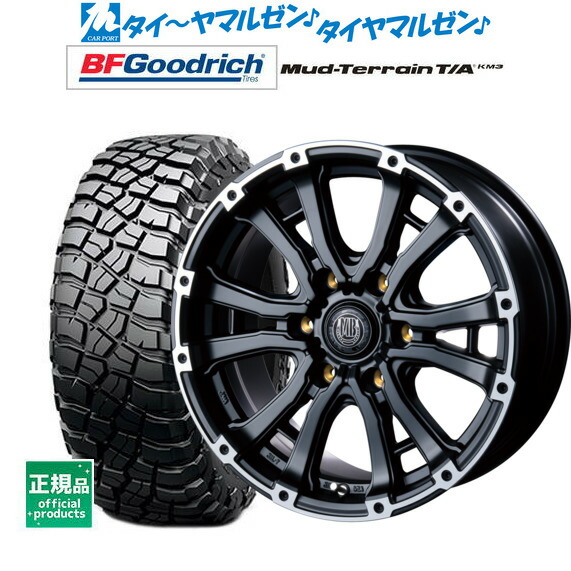[18日]割引クーポン配布 新品 サマータイヤ ホイール4本セット インターミラノ マッドバーン XR-600S 17インチ 7.5J BFグッドリッチ マッドテレーン T/A KM3 265/70R17