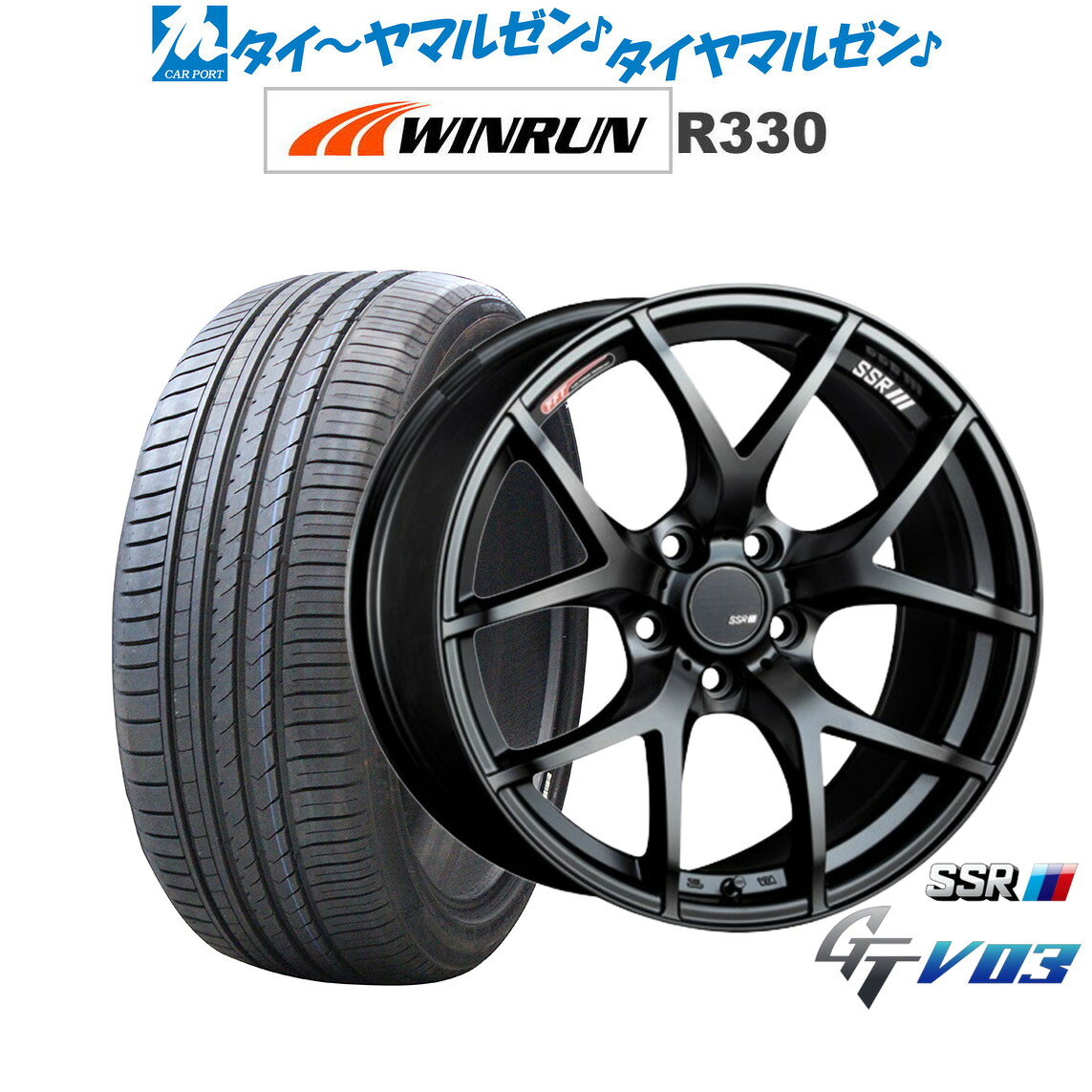 新品 サマータイヤ ホイール4本セットタナベ SSR GT V0318インチ 7.5JWINRUN ウインラン R330225/55R18|カーポートマルゼン 店