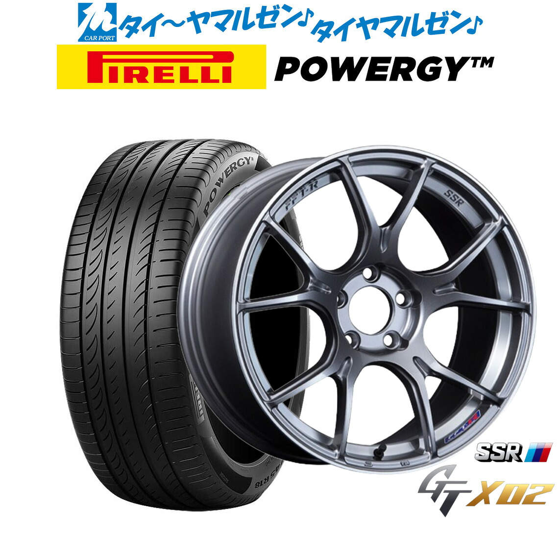 新品 サマータイヤ ホイール4本セットタナベ SSR GT X0217インチ 7.0Jピレリ POWERGY (パワジー)225/60R17|カーポートマルゼン 店