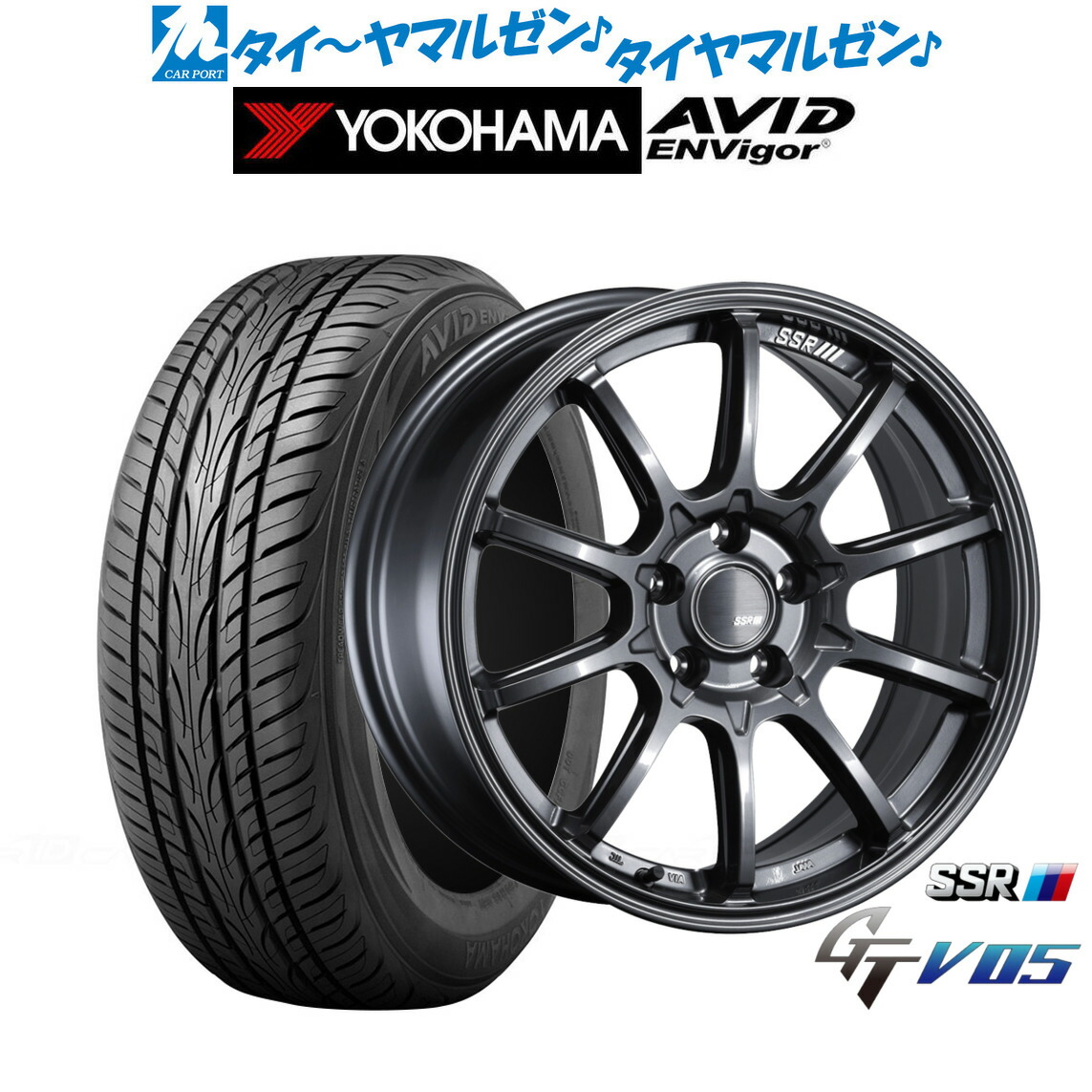 最大10万P当たる！大抽選開催中 新品 サマータイヤ ホイール4本セット タナベ SSR GT V05 18インチ 7.5J ヨコハマ AVID エンビガー (S321) 225/50R18