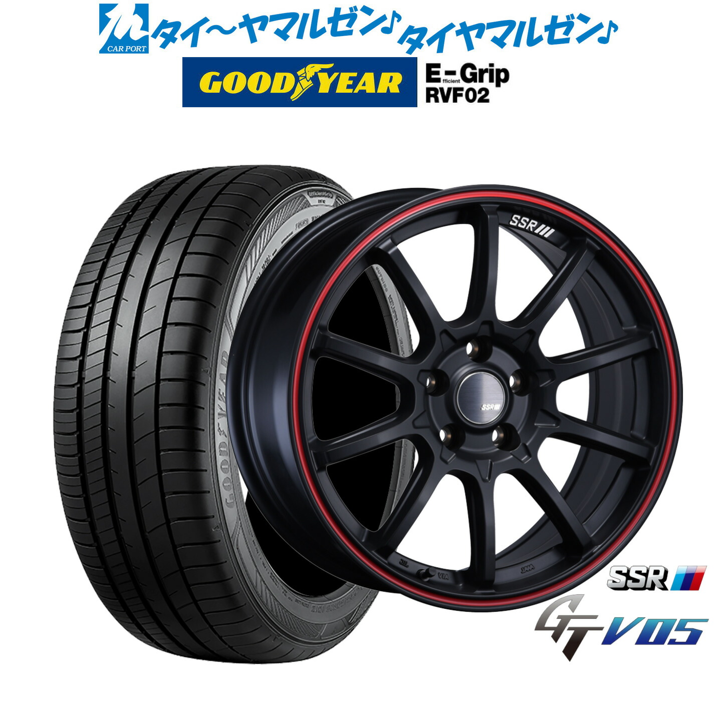 新品 サマータイヤ ホイール4本セット タナベ SSR GT V05 17インチ 7.0J グッドイヤー エフィシエント グリップ RVF02 225/60R17