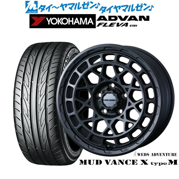 [ﾏﾗｿﾝ期間]P最大42倍&ｸｰﾎﾟﾝ配布 新品 サマータイヤ ホイール4本セット ウェッズ アドベンチャー マッドヴァンス X タイプM 17インチ 7.0J ヨコハマ ADVAN アドバン フレバ V701 215/50R17
