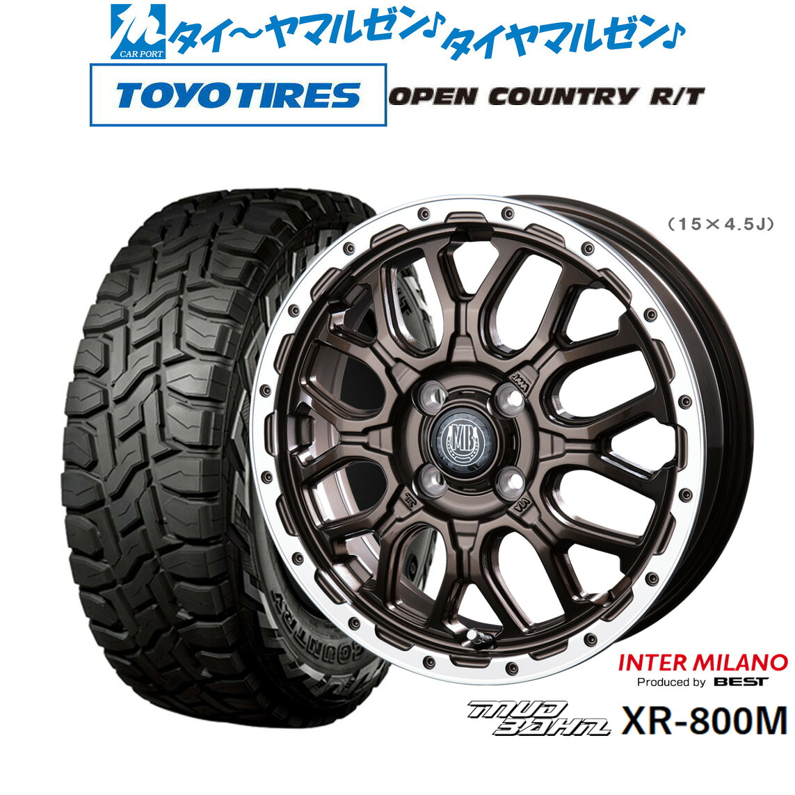[18日]割引クーポン配布 新品 オフロードタイヤ ホイール4本セット インターミラノ マッドバーン XR-800M 14インチ 4.5J トーヨータイヤ OPEN COUNTRY オープンカントリー RT 155/65R14