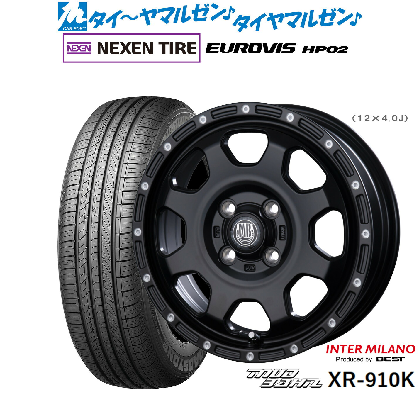 [ﾏﾗｿﾝ期間]P最大42倍&ｸｰﾎﾟﾝ配布 新品 サマータイヤ ホイール4本セット インターミラノ マッドバーン XR-910K 15インチ 4.5J NEXEN ネクセン ロードストーン ユーロビズ HP02 165/65R15
