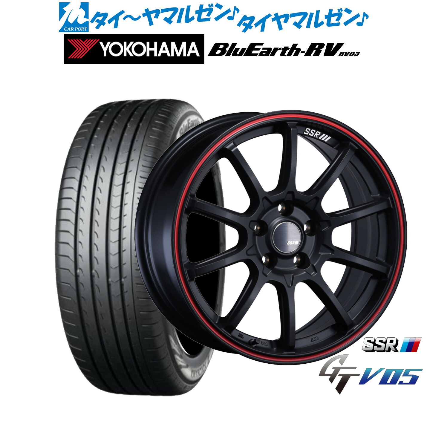 新品 サマータイヤ ホイール4本セットタナベ SSR GT V0518インチ 7.5Jヨコハマ BluEarth ブルーアース RV03(RV-03)225/45R18｜カーポートマルゼン 店