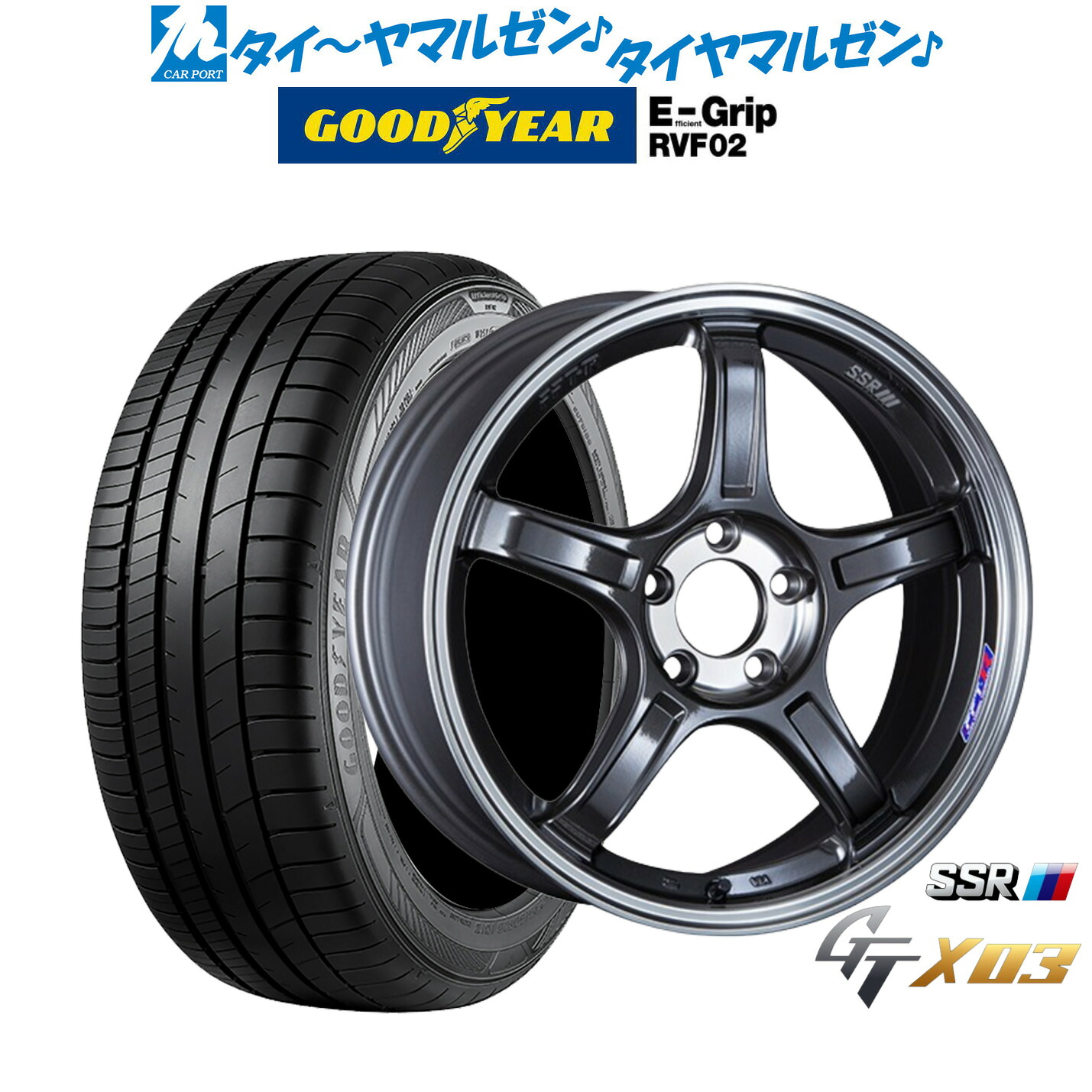 新品 サマータイヤ ホイール4本セット タナベ SSR GT X03 18インチ 7.5J グッドイヤー エフィシエント グリップ RVF02 235/50R18