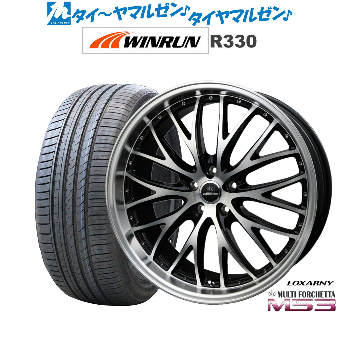 チ*オ様 ロクサーニ クロノグラスター 21インチAW＆245/35R21 トー チ*オ様 ロクサーニ クロノグラスター 21インチAW＆245/35R21