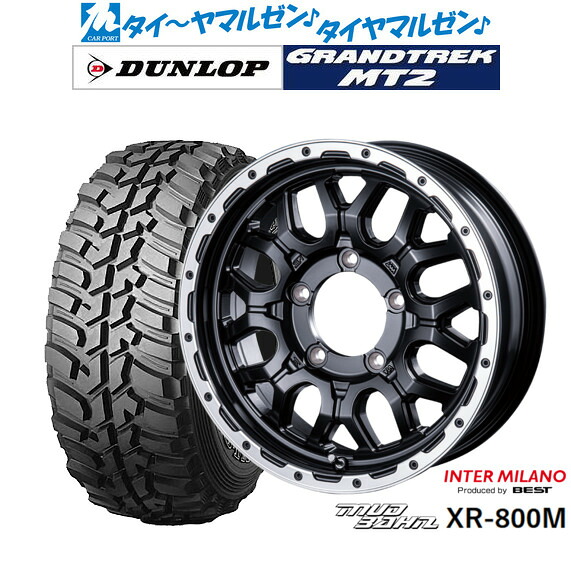 [18日]割引クーポン配布 新品 サマータイヤ ホイール4本セット インターミラノ マッドバーン XR-800M 16インチ 5.5J ダンロップ GRANDTREK グラントレック MT2 (ワイド) 225/75R16