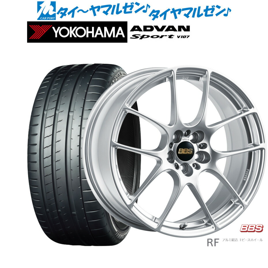 [ﾏﾗｿﾝ期間]P最大42倍&ｸｰﾎﾟﾝ配布 新品 サマータイヤ ホイール4本セット BBS JAPAN RF 18インチ 7.5J ヨコハマ ADVAN アドバン Sport (V107) 245/45R18 242,350円