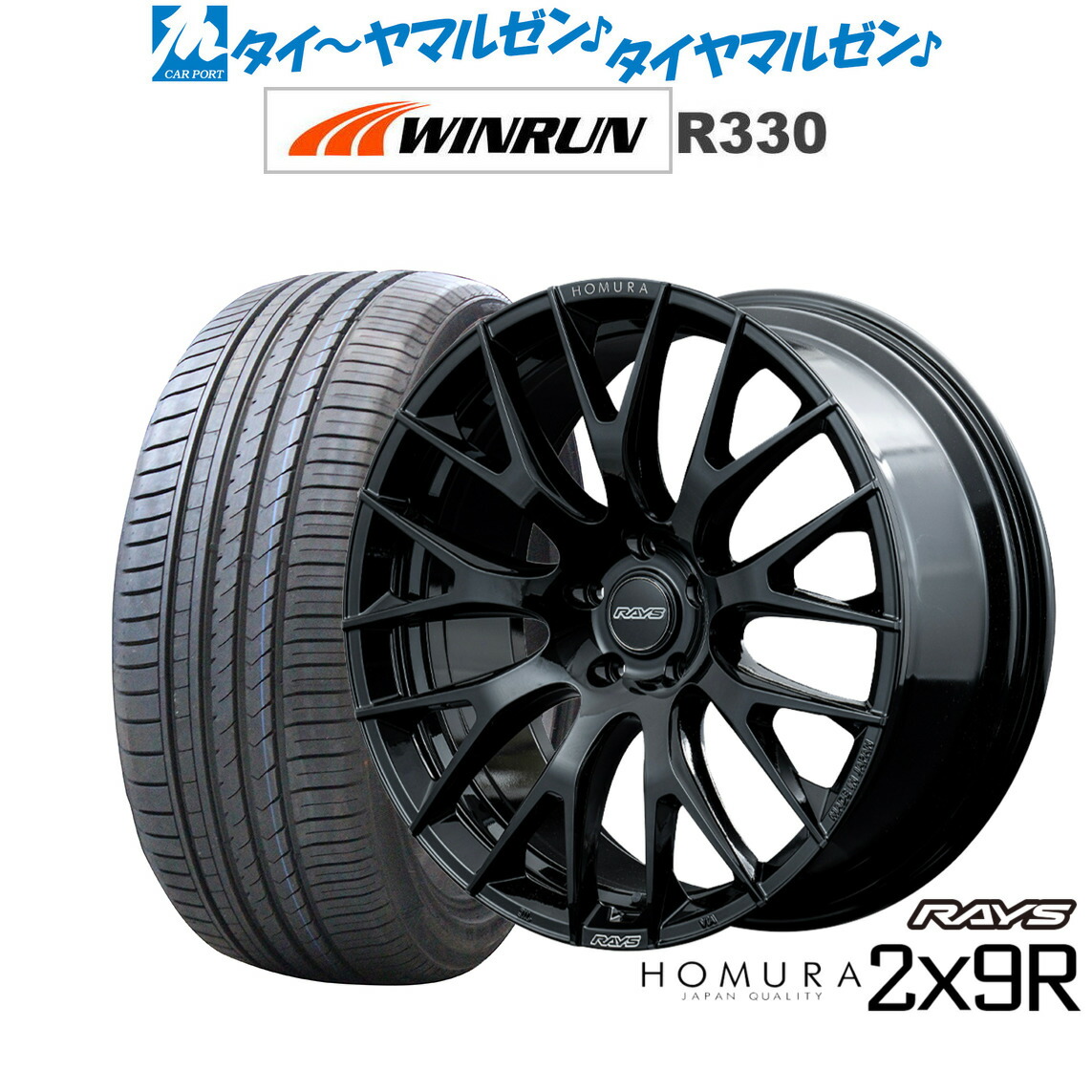 rimu様リクエスト 2023- ZX-25R SE【8BK-ZX250H】 SLIP-ON – ダブルアールズ