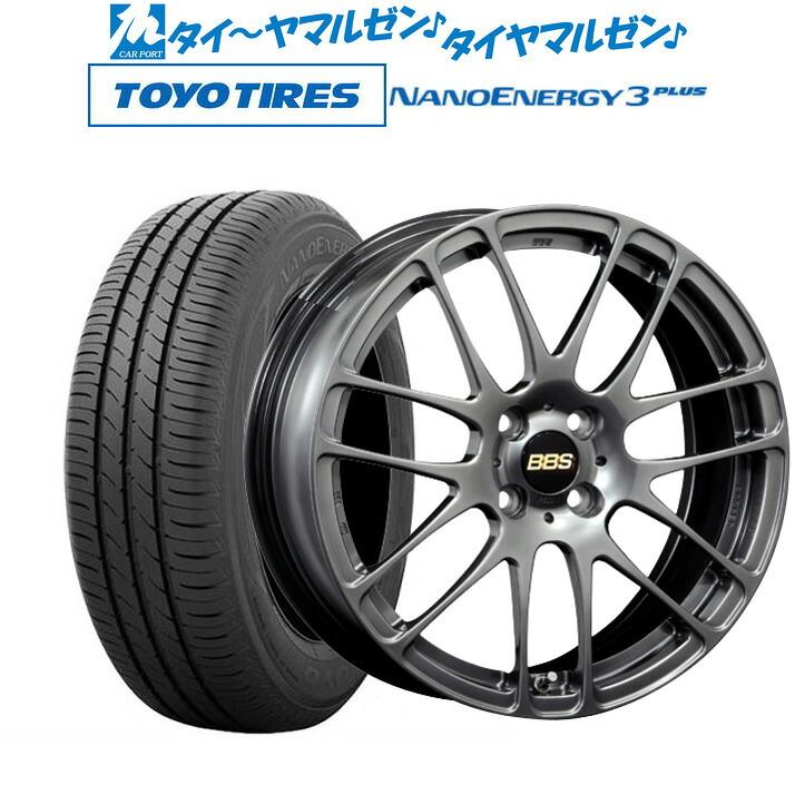 新品 サマータイヤ ホイール4本セット BBS JAPAN RE-L2 15インチ 6.0J トーヨータイヤ NANOENERGY ナノエナジー 3プラス 185/60R15