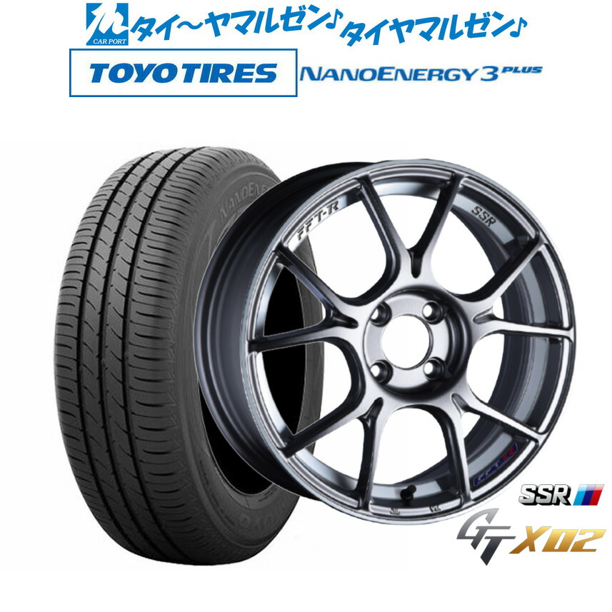 新品 サマータイヤ ホイール4本セット タナベ SSR GT X02 16インチ 6.5J トーヨータイヤ NANOENERGY ナノエナジー 3プラス 205/60R16 86,735円