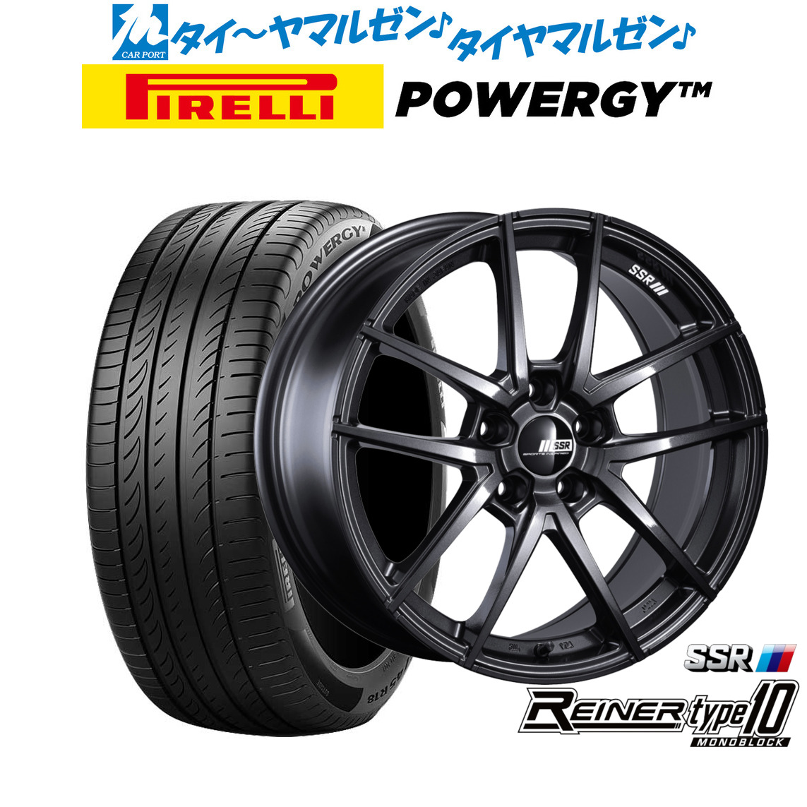新品 サマータイヤ ホイール4本セットタナベ SSR ライナー タイプ10 モノブロック19インチ 8.5Jピレリ POWERGY (パワジー)255/40R19|カーポートマルゼン 店