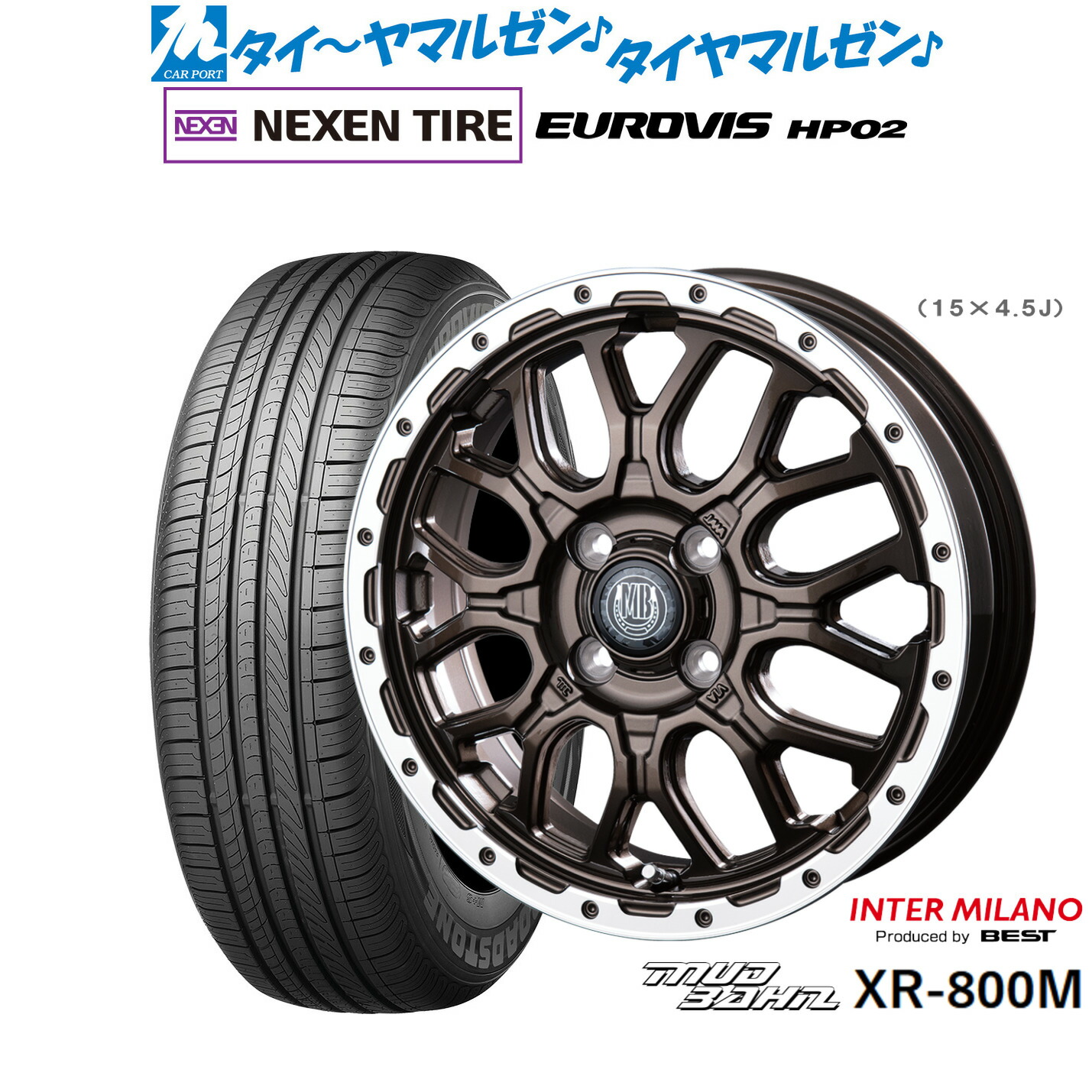 [ﾏﾗｿﾝ期間]P最大42倍&ｸｰﾎﾟﾝ配布 新品 サマータイヤ ホイール4本セット インターミラノ マッドバーン XR-800M 14インチ 4.5J NEXEN ネクセン ロードストーン ユーロビズ HP02 155/65R14