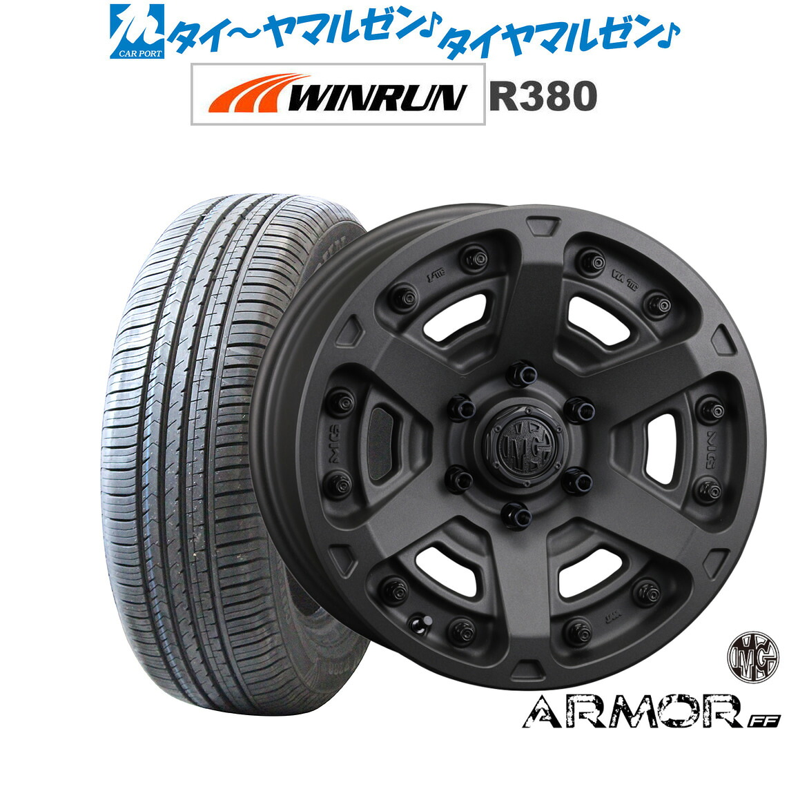 新品 サマータイヤ ホイール4本セットクリムソン MG アーマー FF16インチ 7.0JWINRUN ウインラン R380215/65R16｜カーポートマルゼン 店