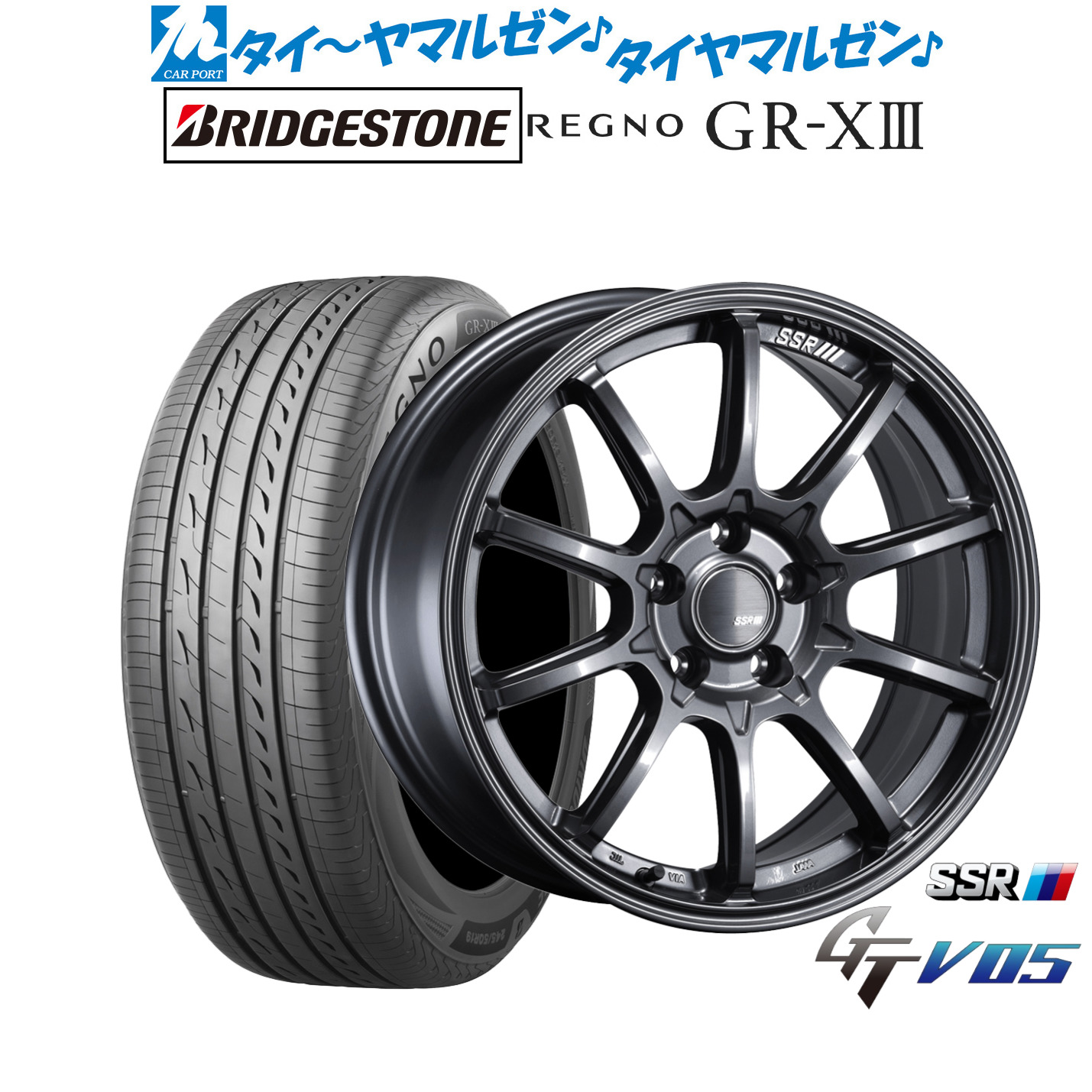 [ﾏﾗｿﾝ期間]P最大42倍&ｸｰﾎﾟﾝ配布 新品 サマータイヤ ホイール4本セット タナベ SSR GT V05 18インチ 7.5J ブリヂストン REGNO レグノ GR-XIII(GR-X3) 245/45R18 146,450円