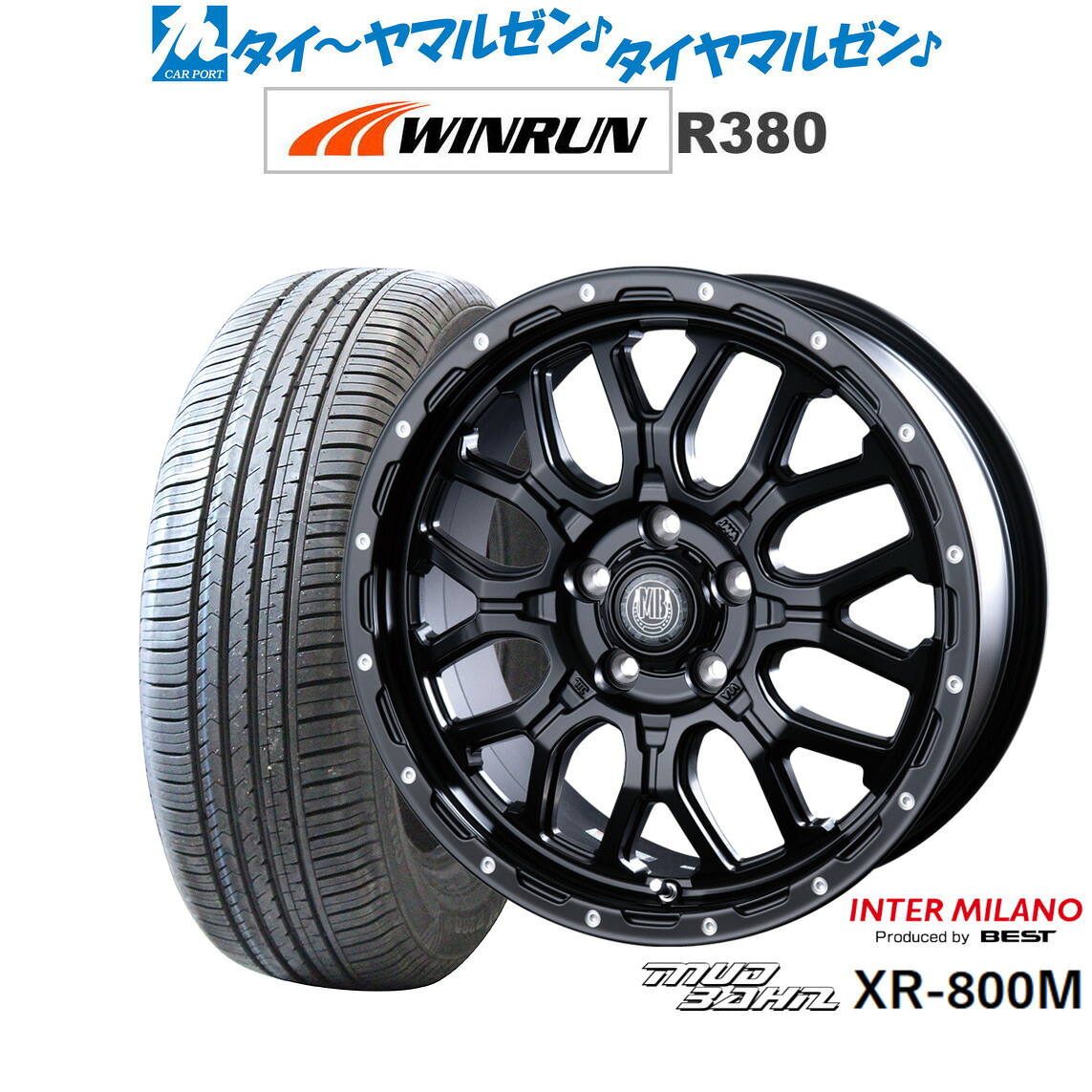 新品 サマータイヤ ホイール4本セットインターミラノ マッドバーン XR-800M17インチ 7.0JWINRUN ウインラン R380215/60R17｜カーポートマルゼン 店