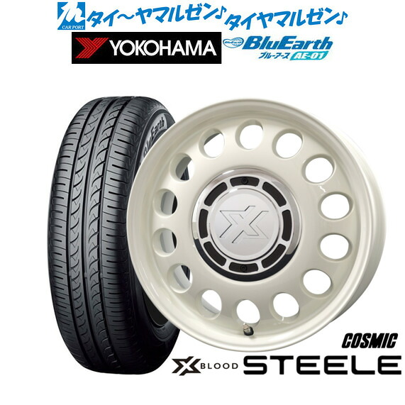 [ﾏﾗｿﾝ期間]P最大42倍&ｸｰﾎﾟﾝ配布 新品 サマータイヤ ホイール4本セット コスミック クロスブラッド スティール 14インチ 4.5J ヨコハマ BluEarth ブルーアース (AE-01) 165/55R14