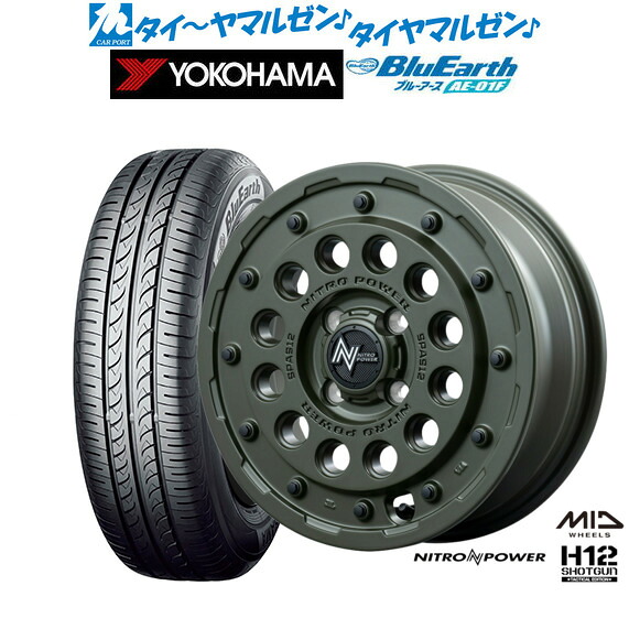 [18日]割引クーポン配布 新品 サマータイヤ ホイール4本セット MID ナイトロパワー H12 ショットガン タクティカルエディション 14インチ 4.5J ヨコハマ BluEarth ブルーアース (AE-01F) 165/70R14