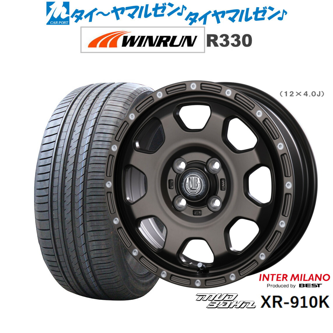 [ﾏﾗｿﾝ期間]P最大42倍&ｸｰﾎﾟﾝ配布 新品 サマータイヤ ホイール4本セット インターミラノ マッドバーン XR-910K 15インチ 4.5J WINRUN ウインラン R330 165/55R15 54,180円