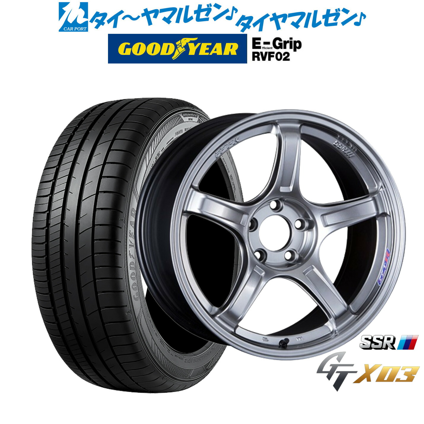 新品 サマータイヤ ホイール4本セット タナベ SSR GT X03 17インチ 7.0J グッドイヤー エフィシエント グリップ RVF02 215/55R17