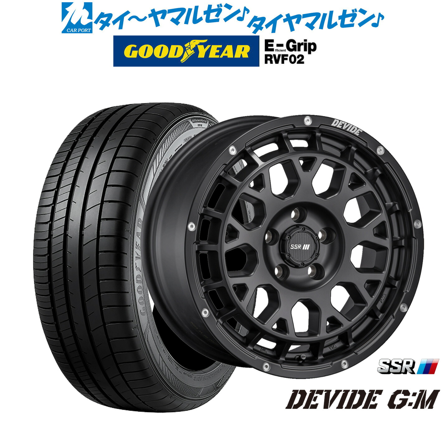 [ﾏﾗｿﾝ期間]P最大42倍&ｸｰﾎﾟﾝ配布 新品 サマータイヤ ホイール4本セット タナベ SSR ディバイド G:M 17インチ 7.5J グッドイヤー エフィシエント グリップ RVF02 215/55R17