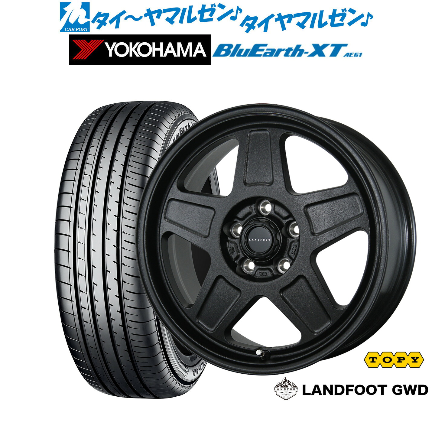 新品 サマータイヤ ホイール4本セット トピー ランドフット GWD 17インチ 7.0J ヨコハマ BluEarth ブルーアース XT (AE61) 215/65R17