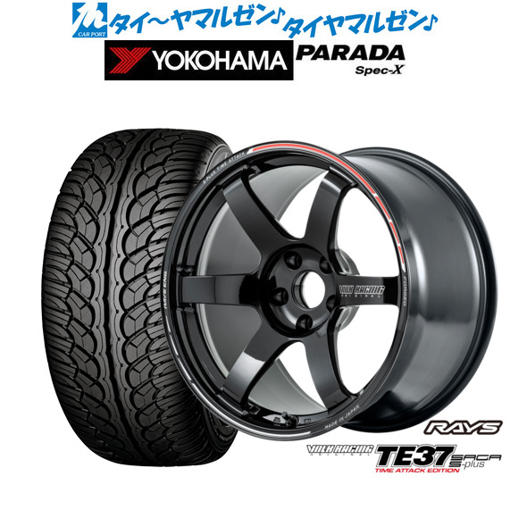 新品 サマータイヤ ホイール4本セットレイズ ボルクレーシング TE37 サーガ S-plus TIME ATTACK EDITION18インチ 7.5Jヨコハマ PARADA パラダ Spec-X235/60R18｜カーポートマルゼン 店