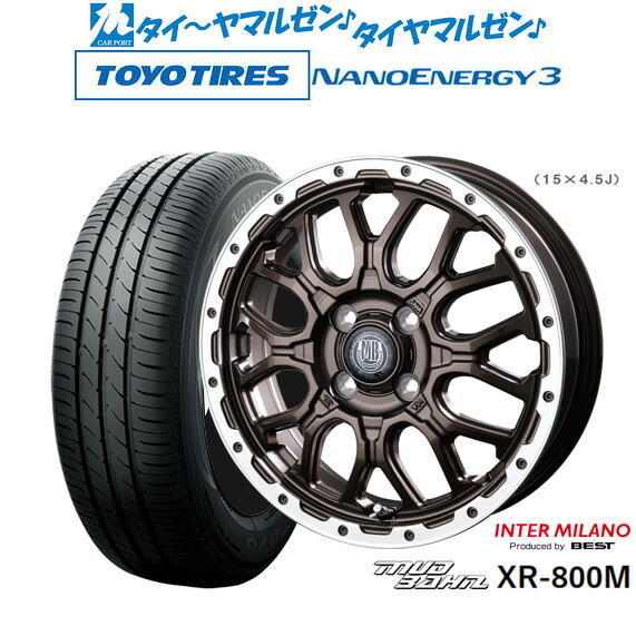 新品 サマータイヤ ホイール4本セットインターミラノ マッドバーン XR-800M14インチ 4.5Jトーヨータイヤ NANOENERGY ナノエナジー 3 165/55R14|カーポートマルゼン 店