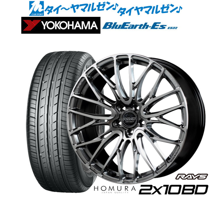 新品 サマータイヤ ホイール4本セット レイズ HOMURA ホムラ 2×10 BD 18インチ 7.5J ヨコハマ BluEarth-ES ブルーアースイーエス ES32 215/40R18