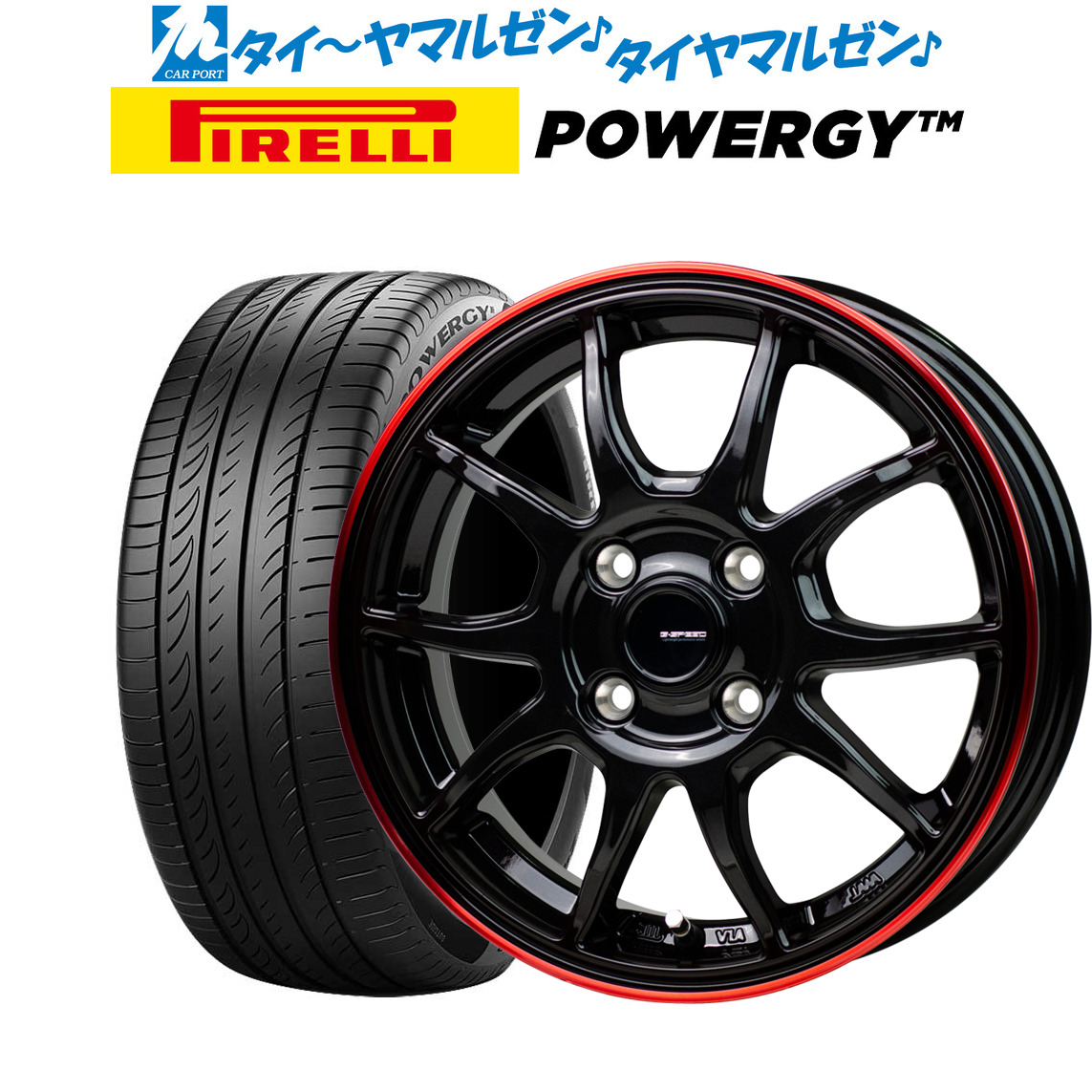 特価】 新品 サマータイヤ ホイール4本セットホットスタッフ G.speed P