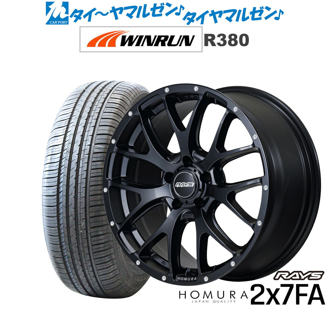新品 サマータイヤ ホイール4本セット レイズ HOMURA ホムラ 2×7 FA 18インチ 7.5J WINRUN ウインラン R380 235/60R18