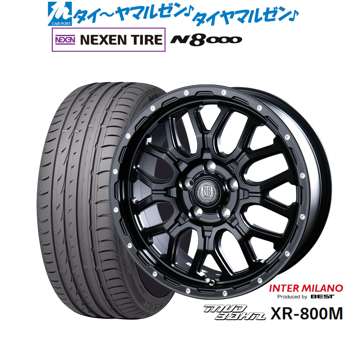 [18日]割引クーポン配布 新品 サマータイヤ ホイール4本セット インターミラノ マッドバーン XR-800M 18インチ 7.5J NEXEN ネクセン ロードストーン N8000 235/50R18