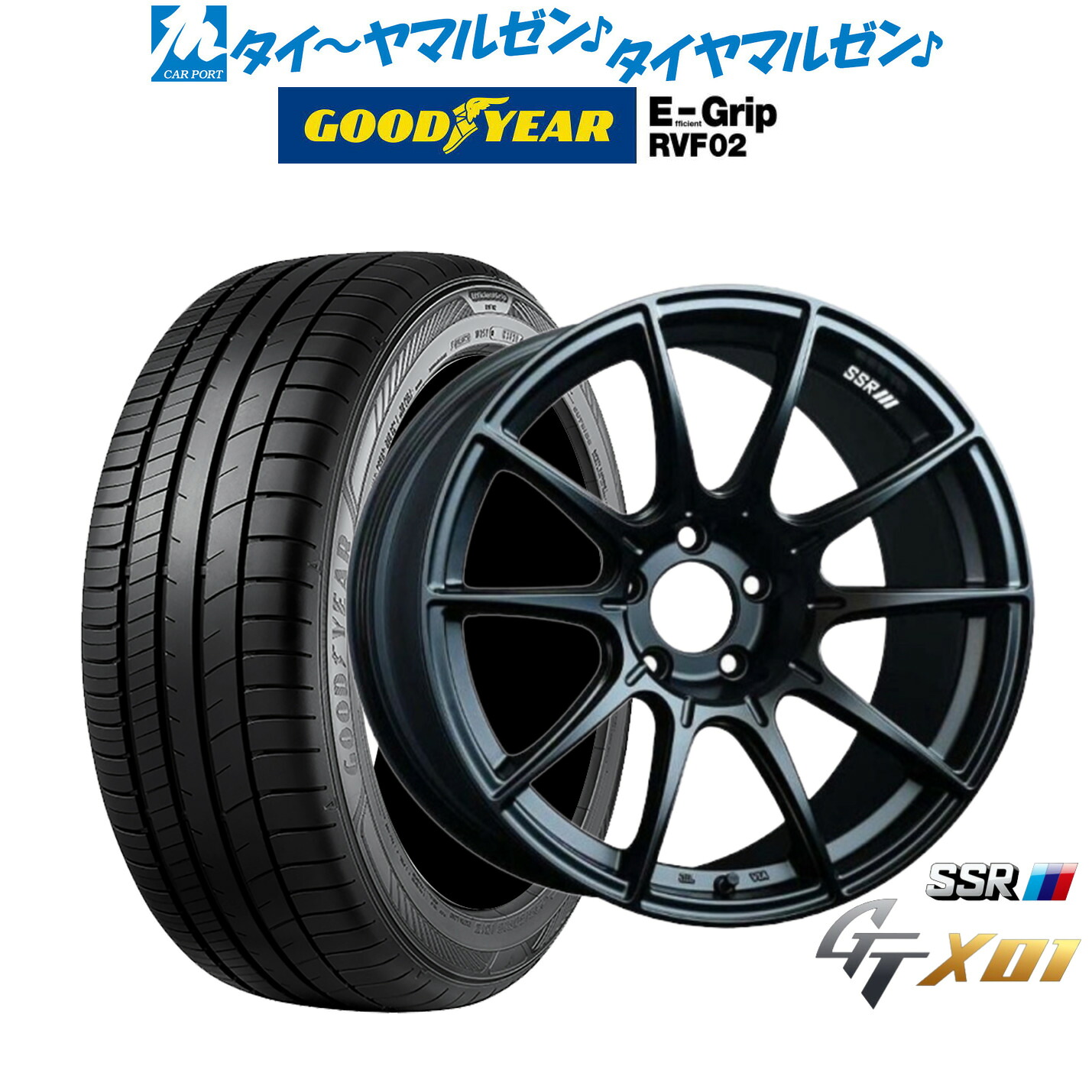 新品 サマータイヤ ホイール4本セット タナベ SSR GT X01 18インチ 7.5J グッドイヤー エフィシエント グリップ RVF02 235/50R18